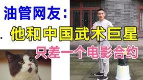 外国人爆料了吗视频下载,热门内容的幕后真相 第1张 外国人爆料了吗视频下载,热门内容的幕后真相 第1张